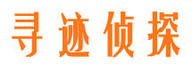 武冈市婚外情取证